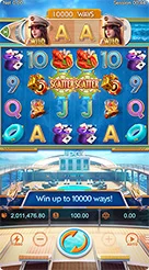 Cruise Royale · Panduan Antarmuka dan Mekanik Simbol Slot Cruise Royale
